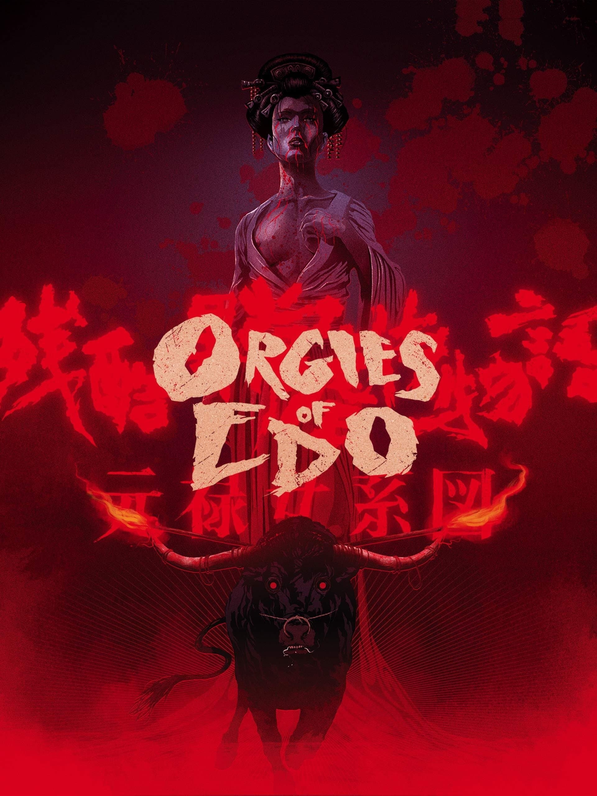 Orgies of Edo full movie