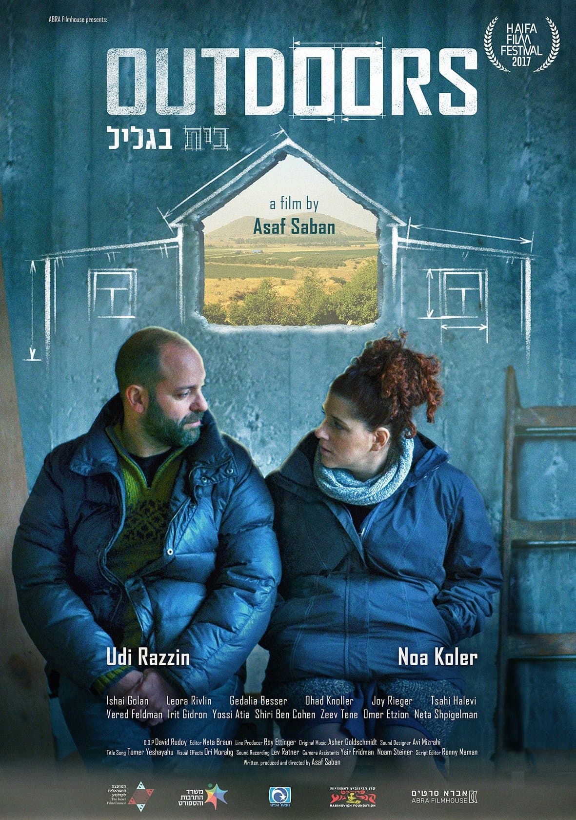 Outdoors full movie