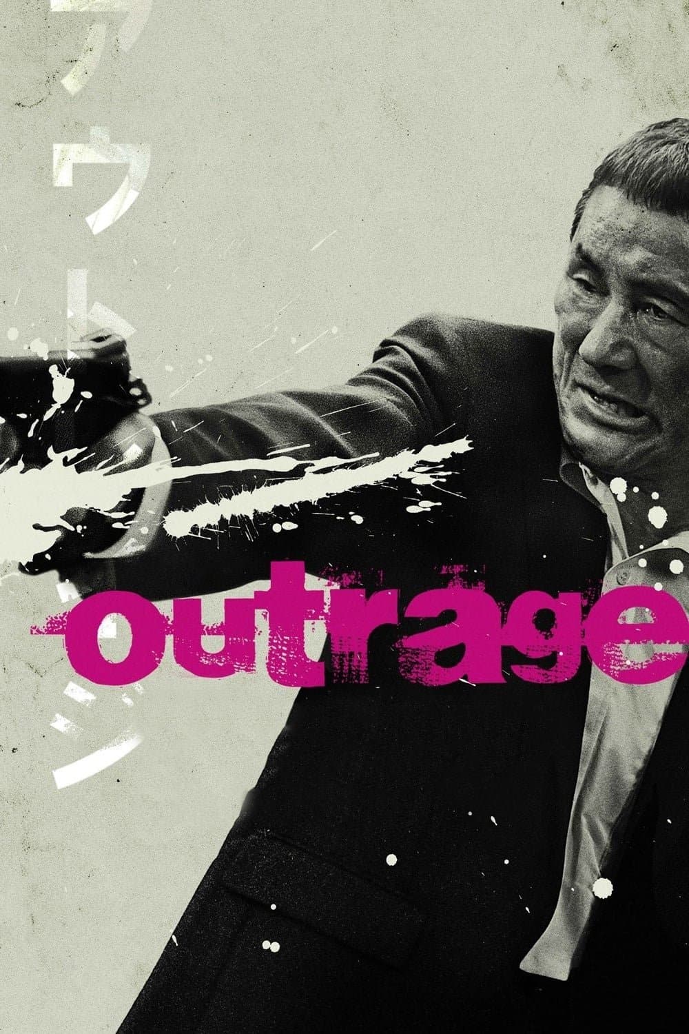 Outrage full movie