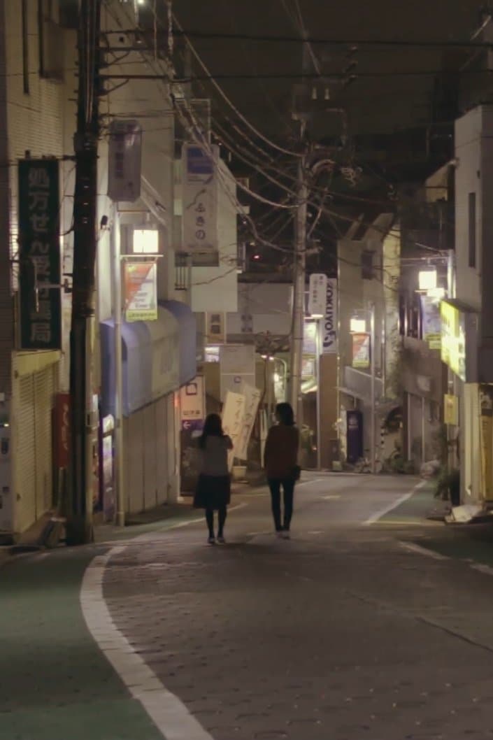 Overnight Walk full movie