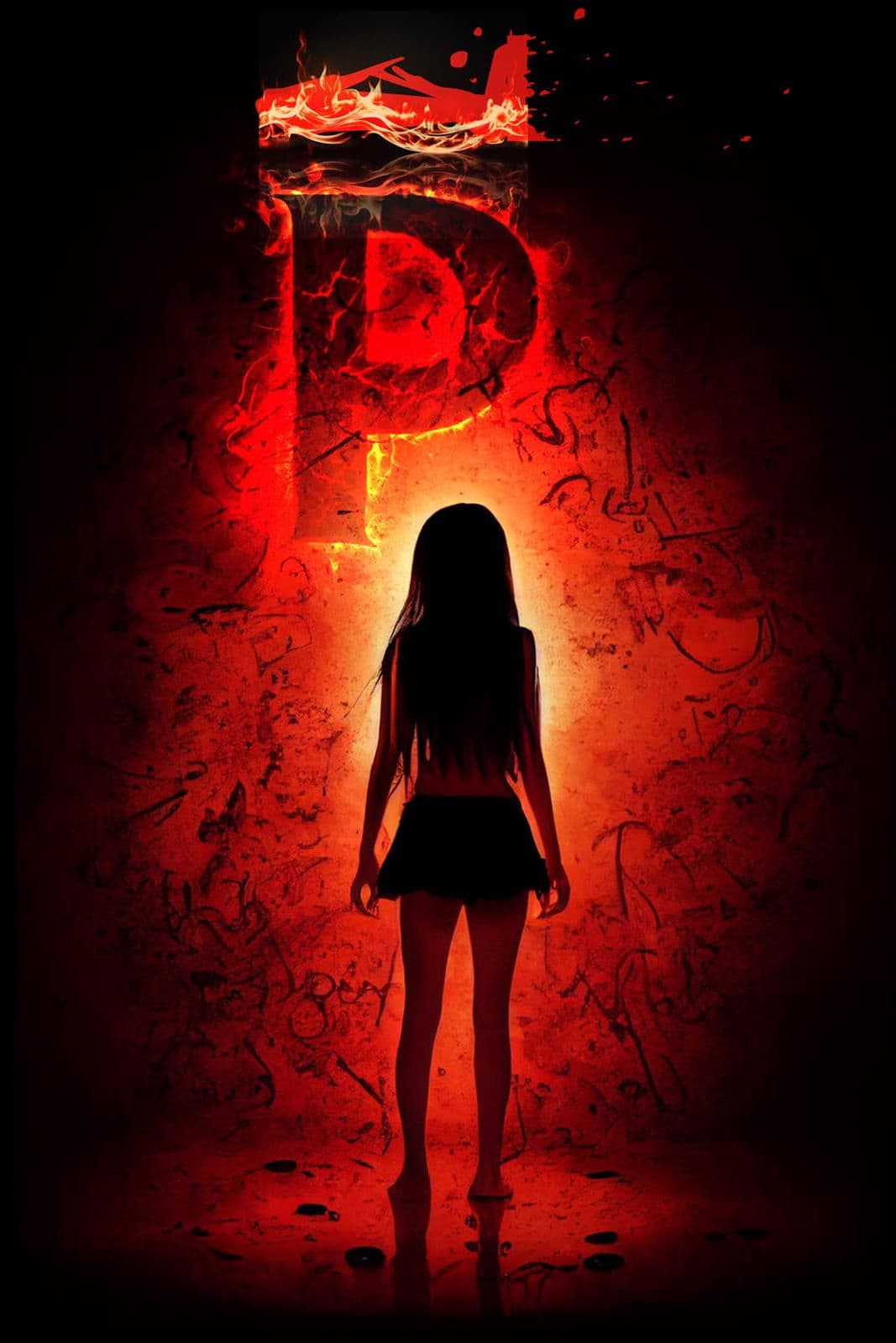 P full movie