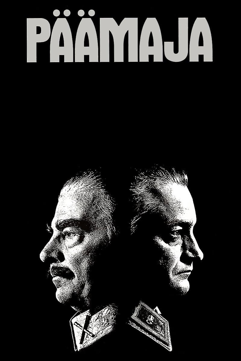 Päämaja full movie