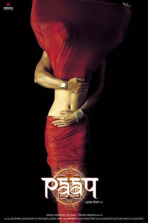 Paap full movie