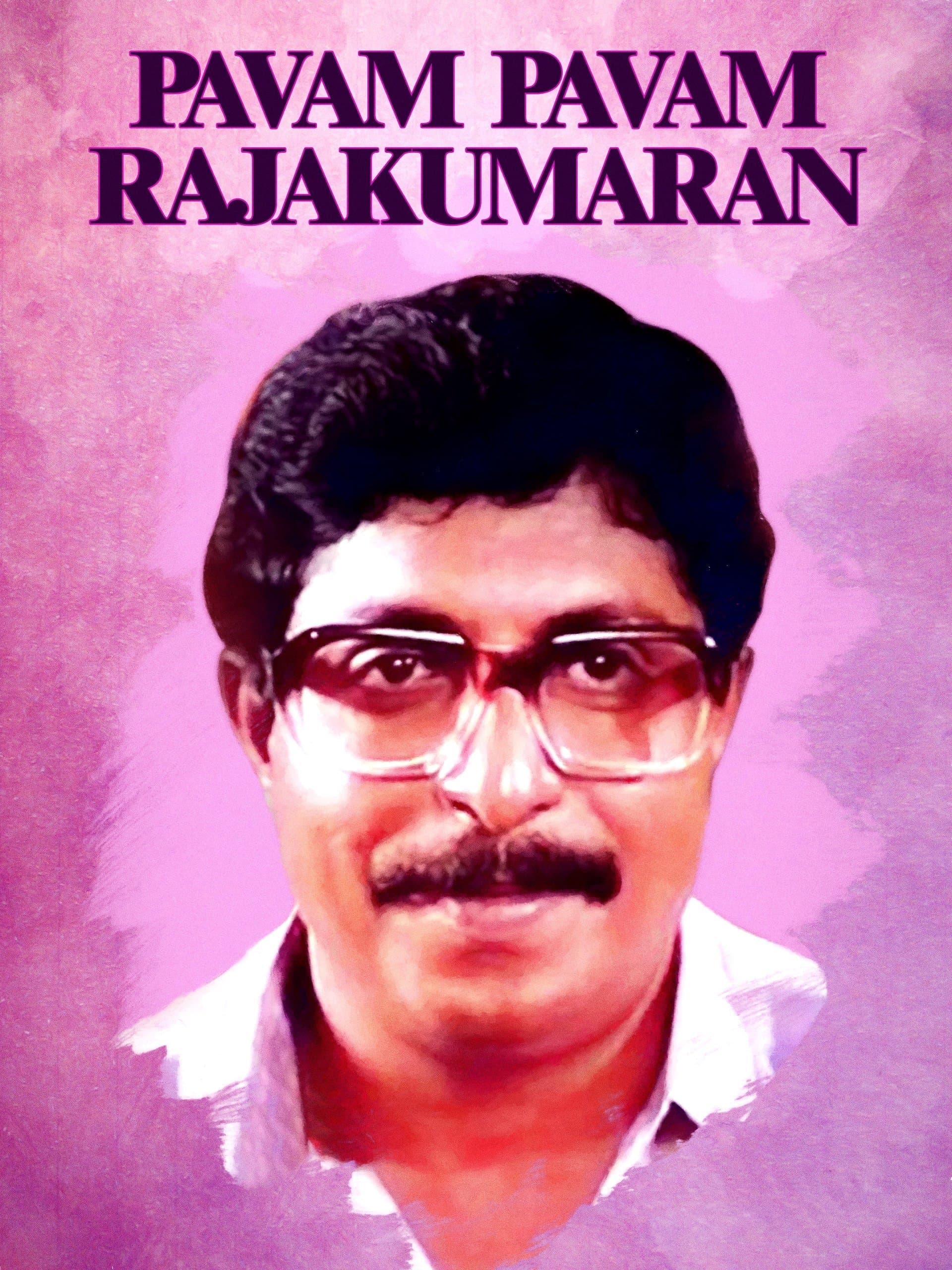 Paavam Paavam Rajakumaran full movie