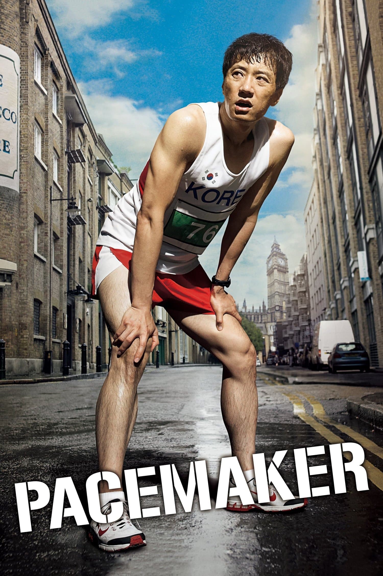 Pacemaker full movie