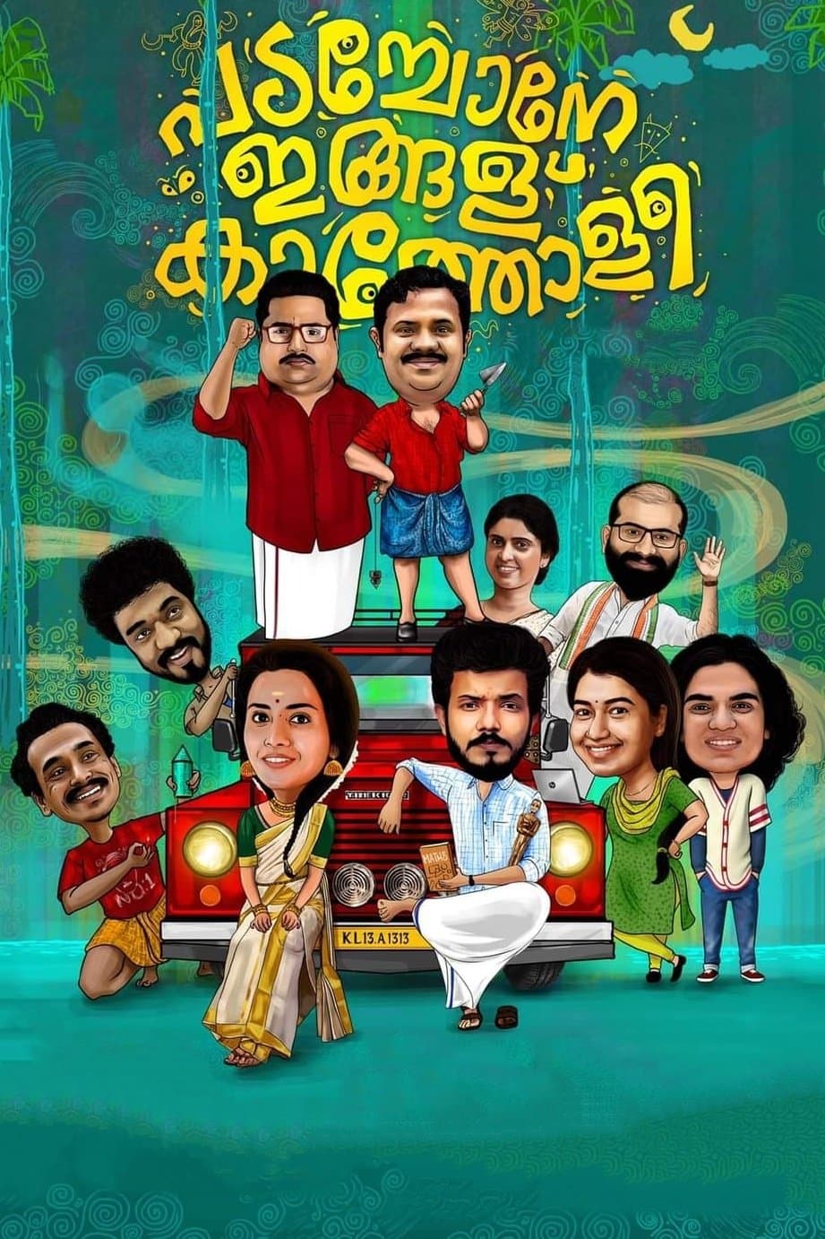Padachone Ingalu Kaatholee full movie