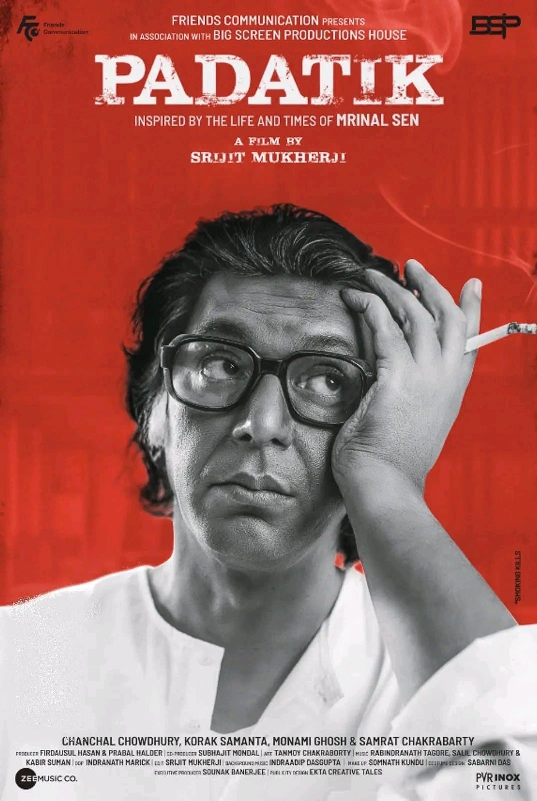 Padatik full movie