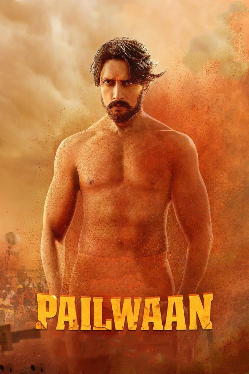 Pailwaan full movie