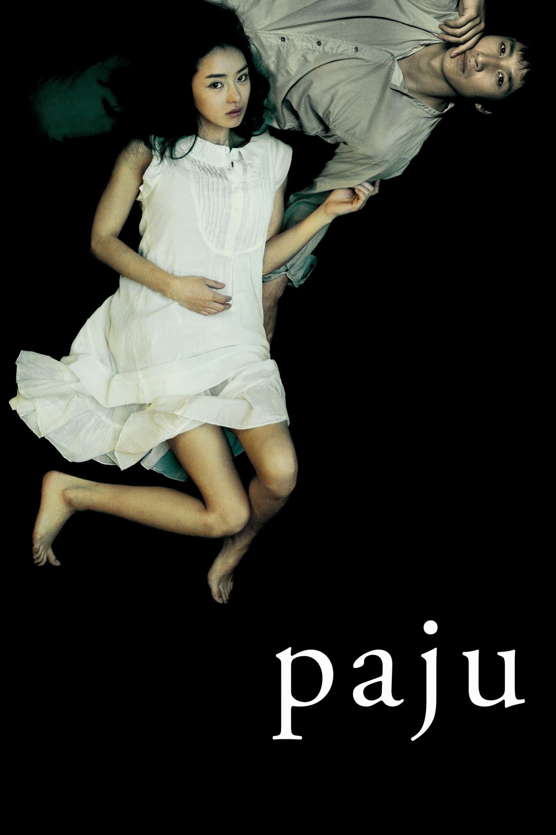 Paju full movie