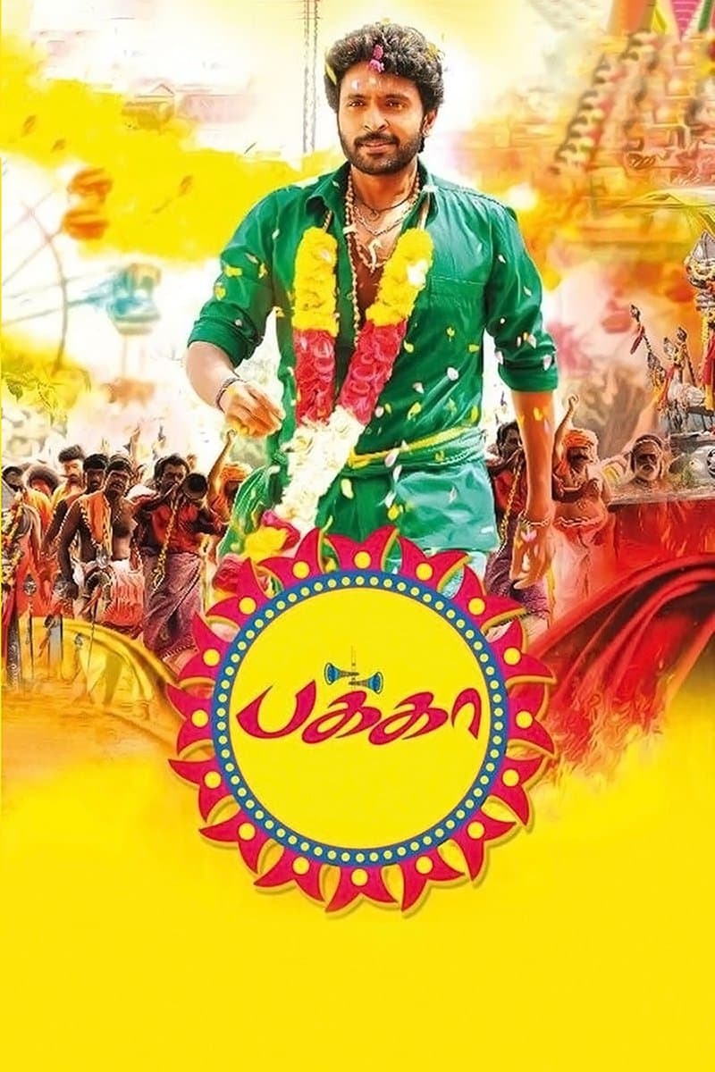 Pakka full movie