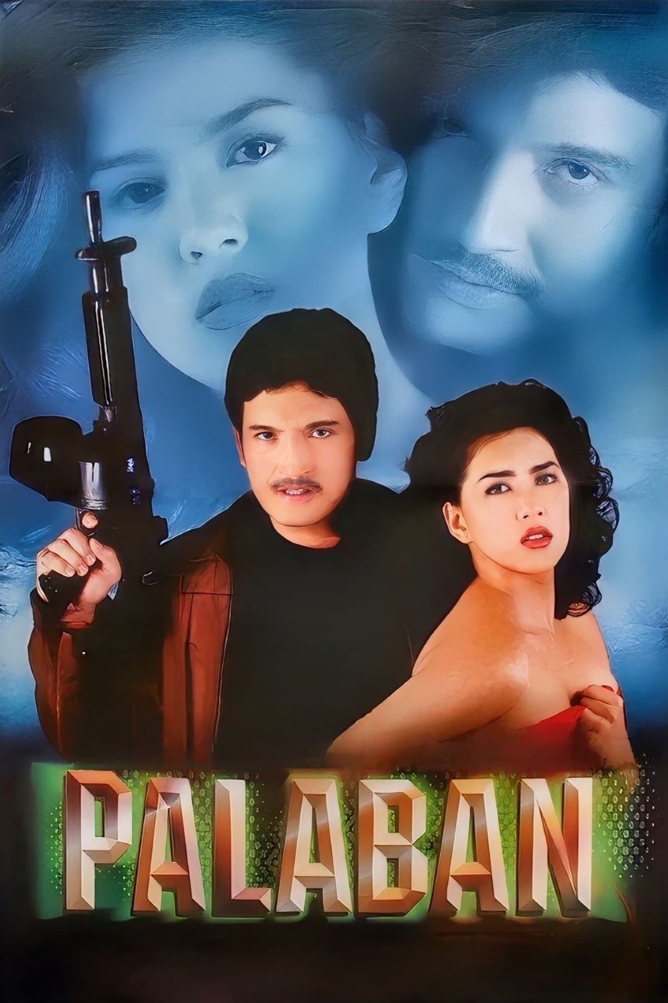 Palaban full movie