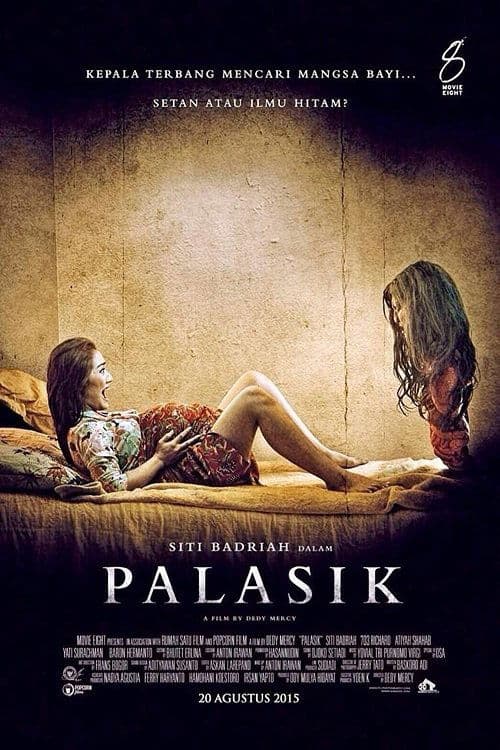 Palasik full movie