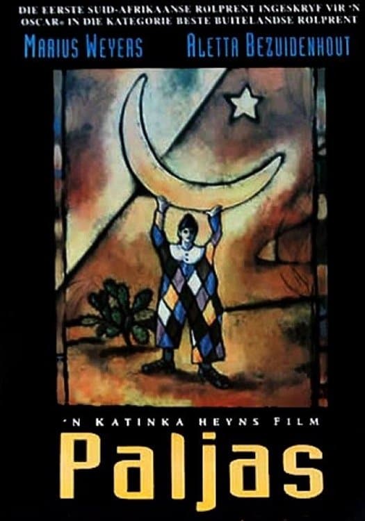 Paljas full movie