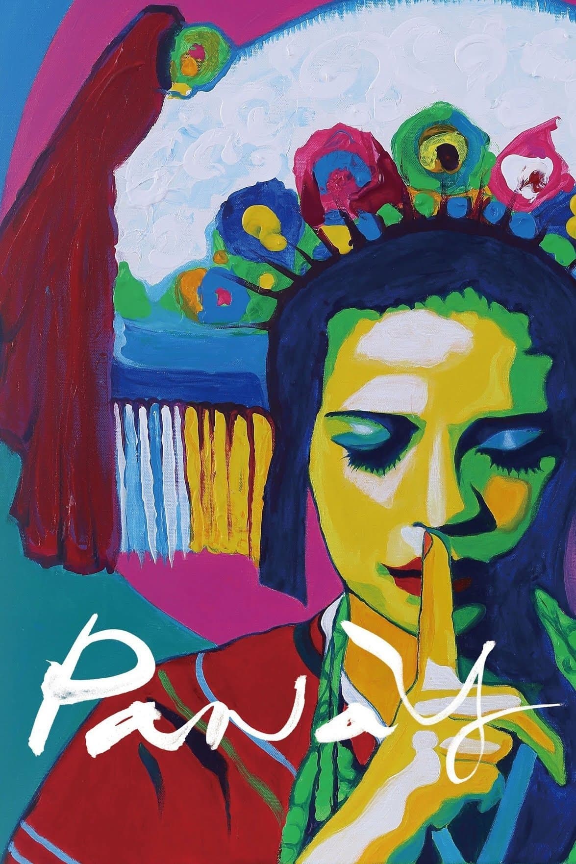 Panay full movie