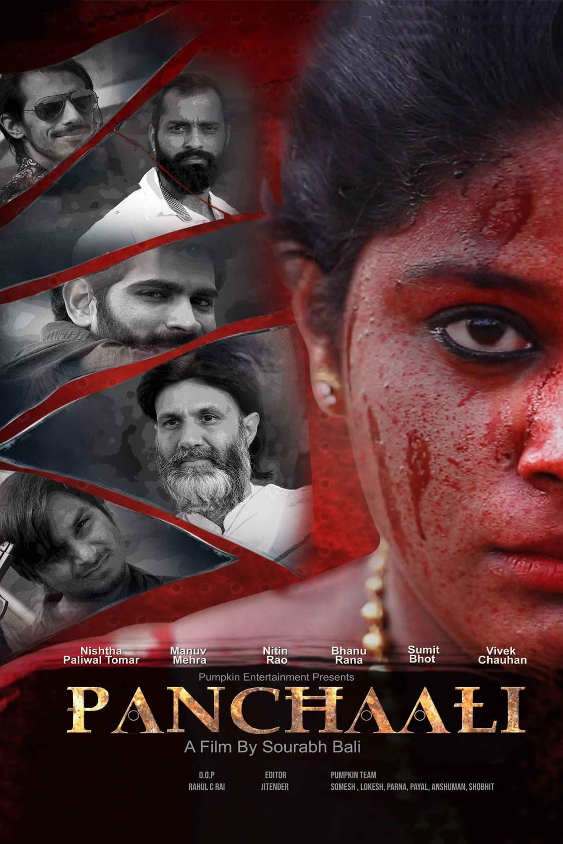 Panchaali full movie