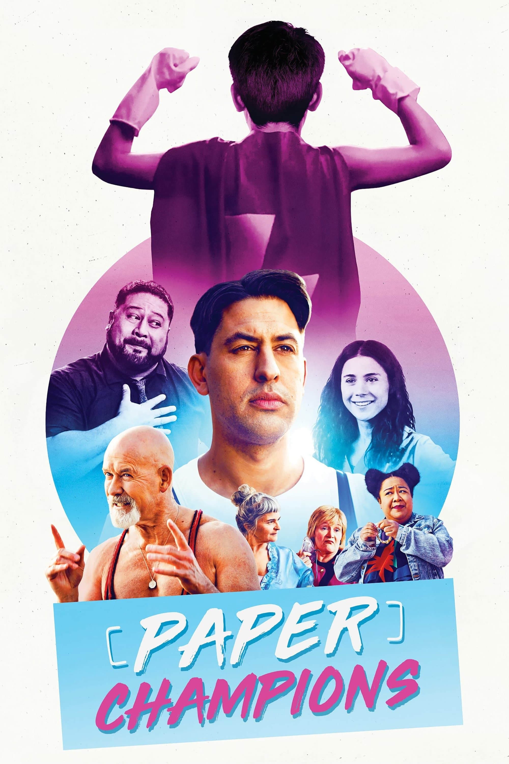 Paper Champions full movie