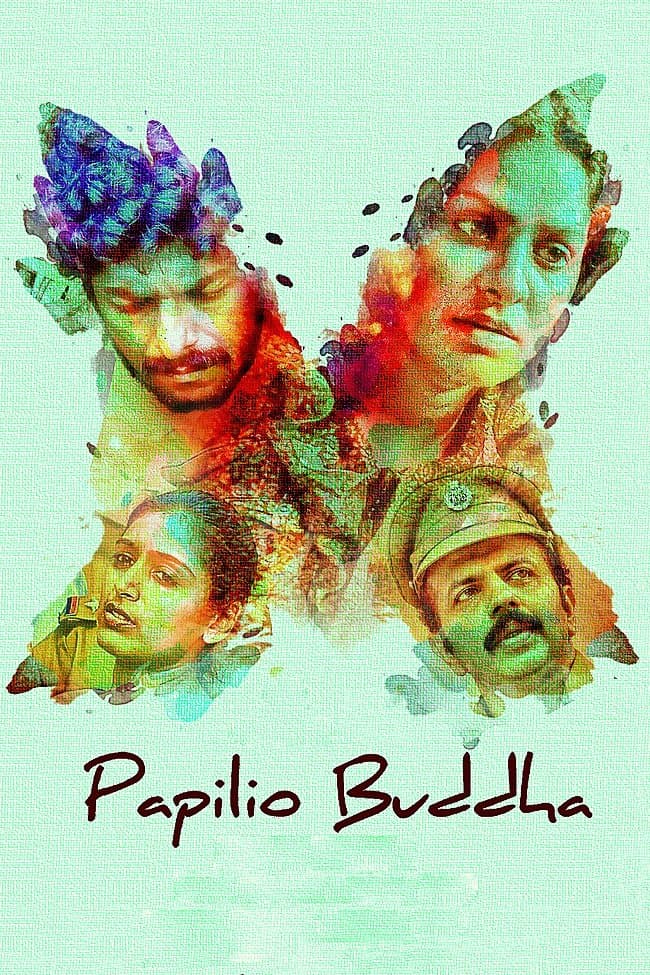 Papilio Buddha full movie