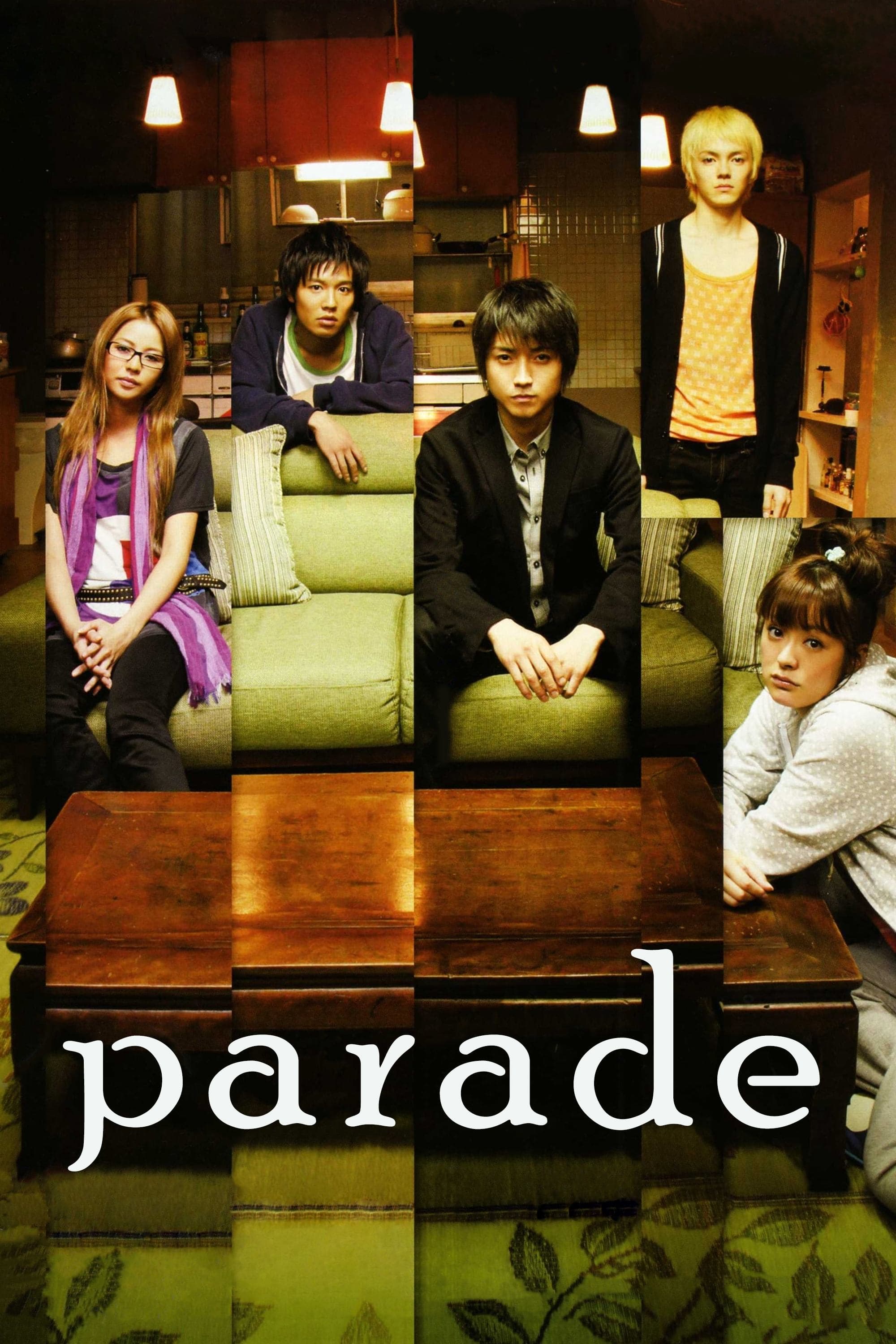 Parade full movie