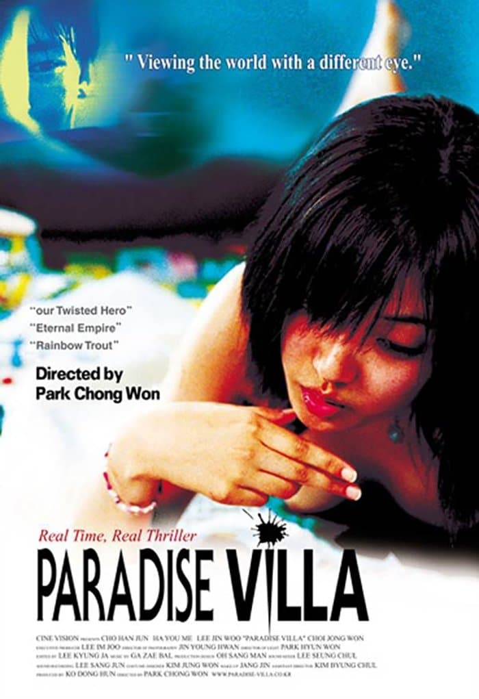 Paradise Villa full movie