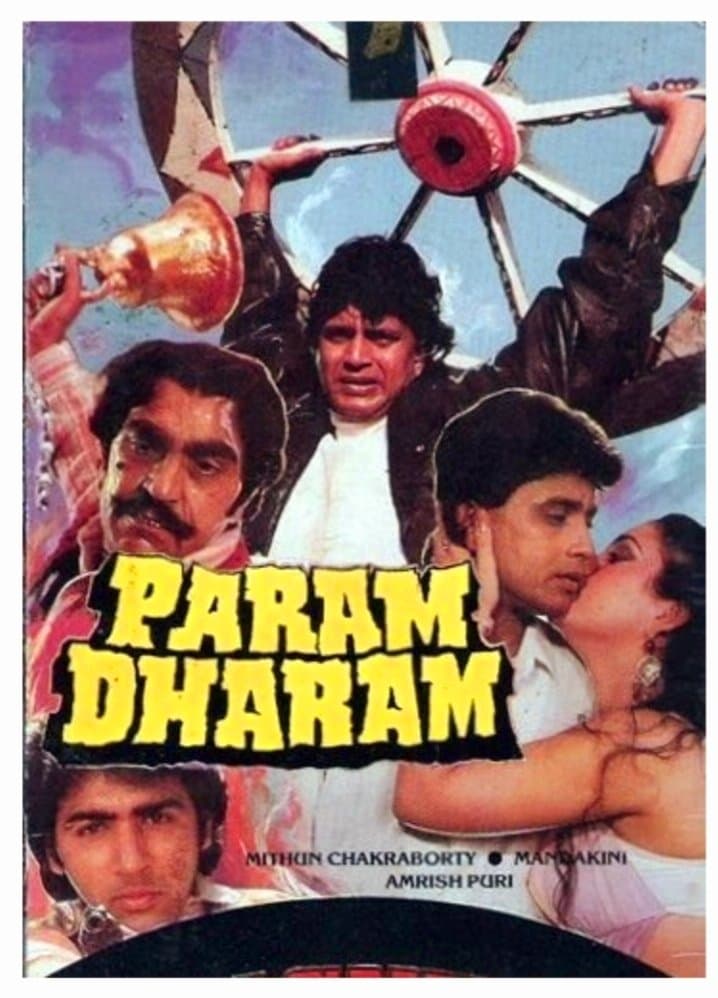 Param Dharam full movie