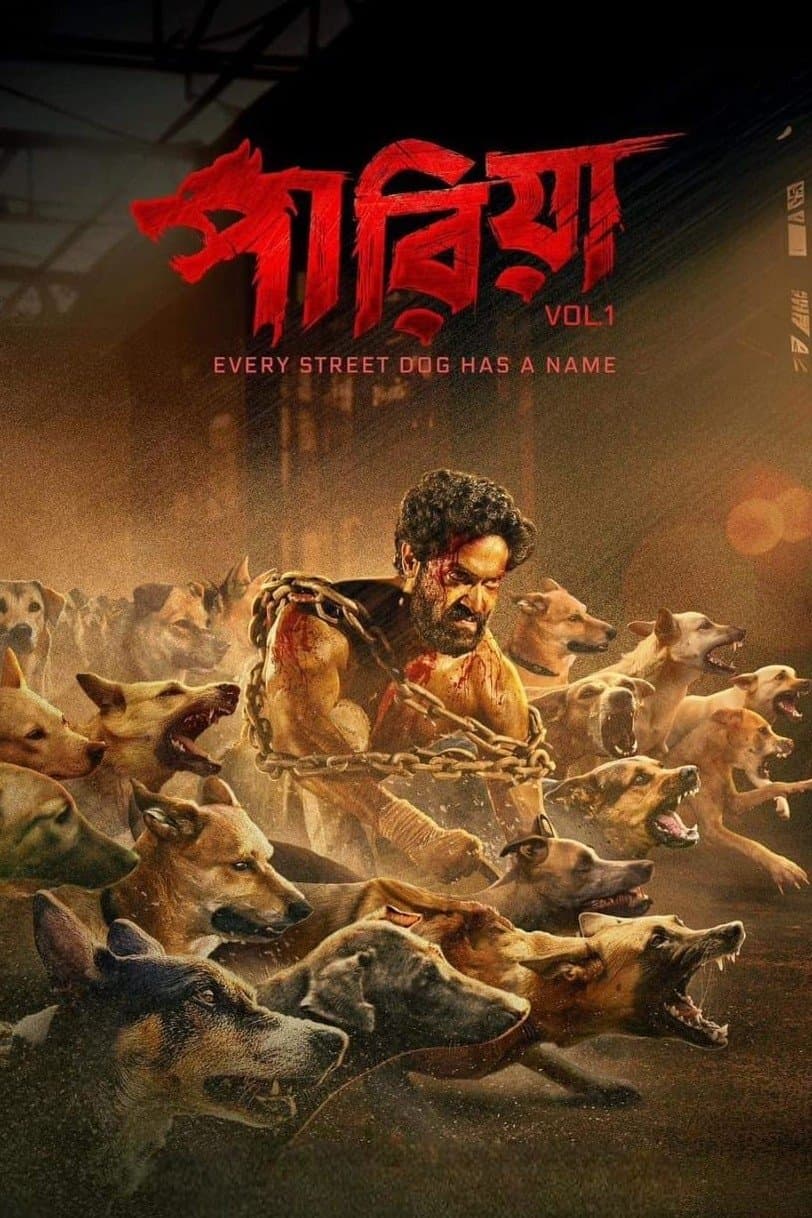 Pariah Vol. 1 full movie