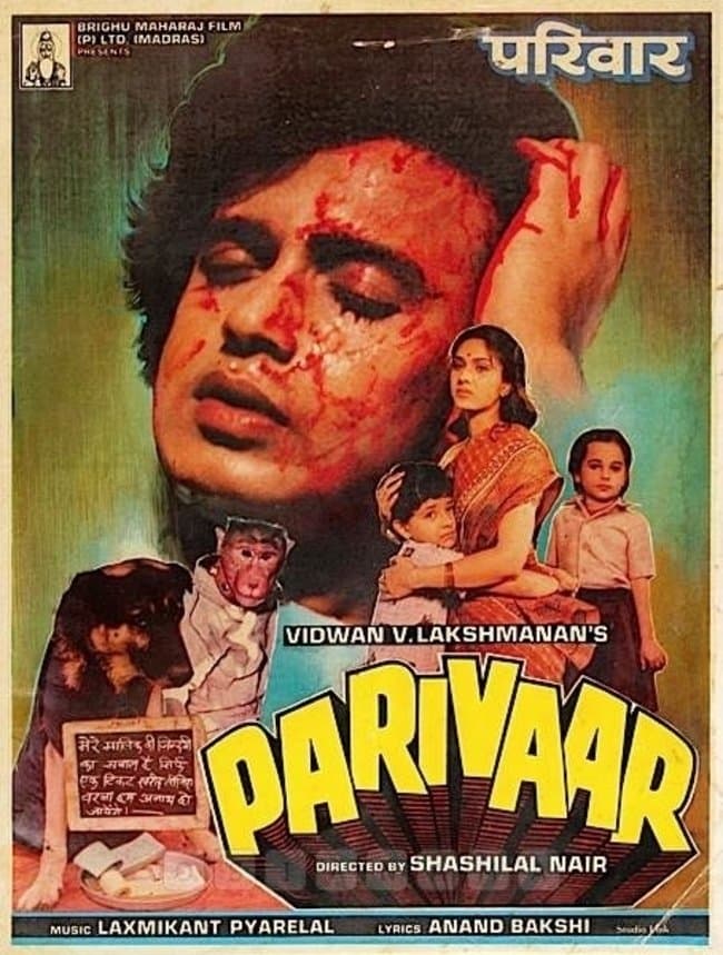 Parivaar full movie