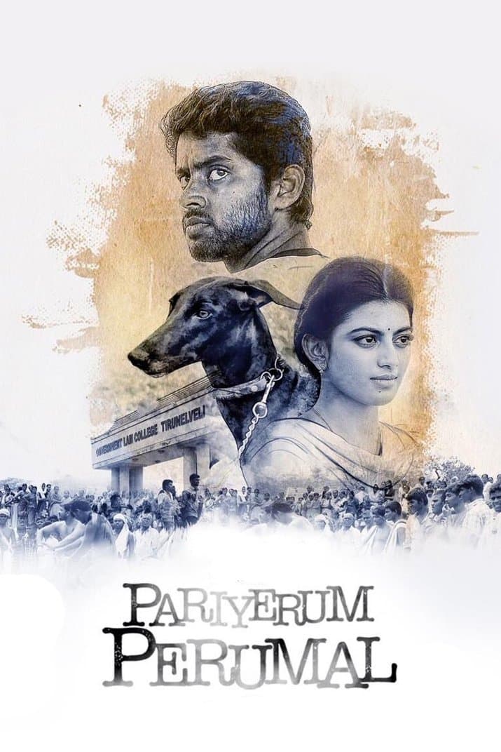 Pariyerum Perumal full movie