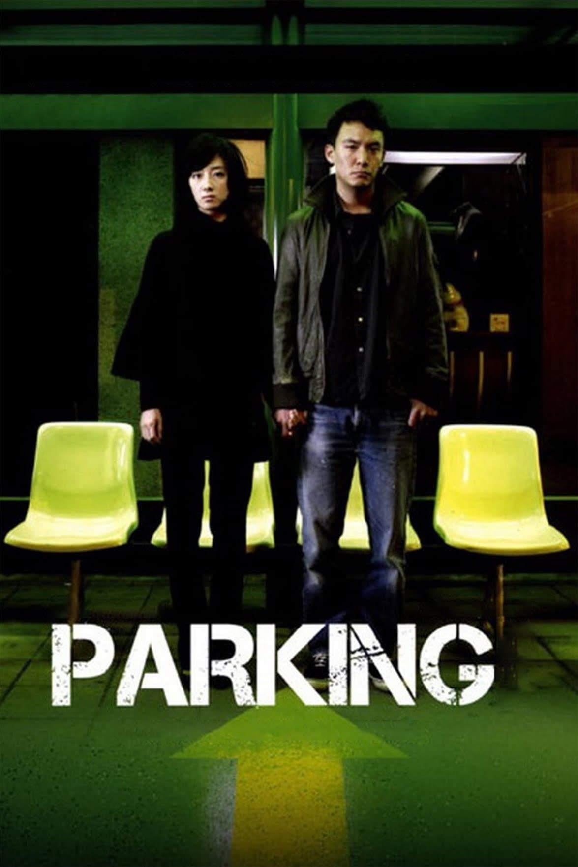 Parking full movie