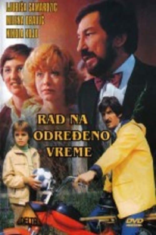 Part-Time Work full movie