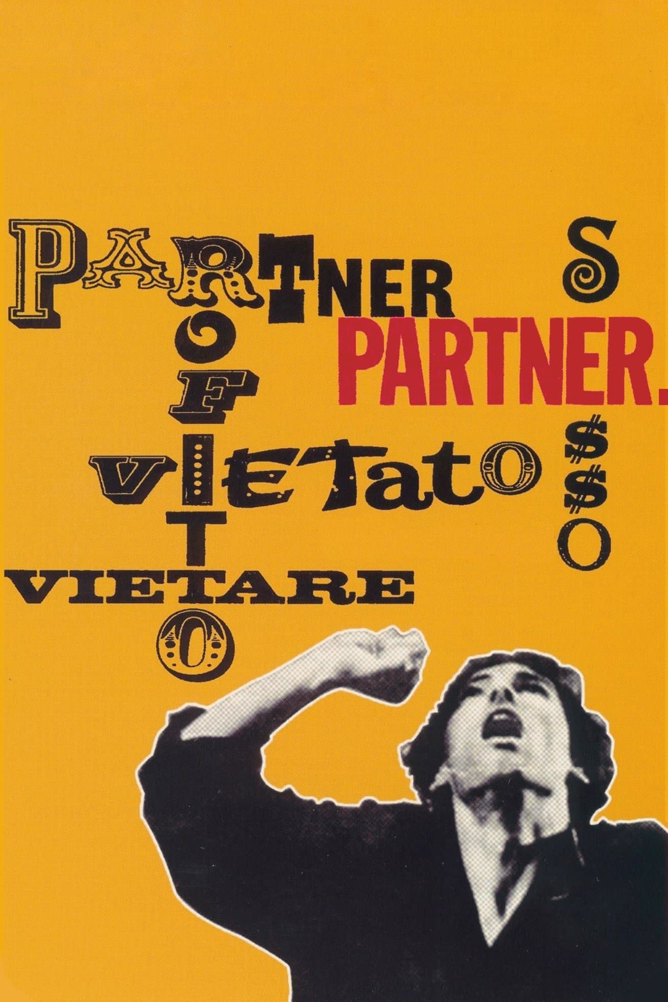 Partner full movie