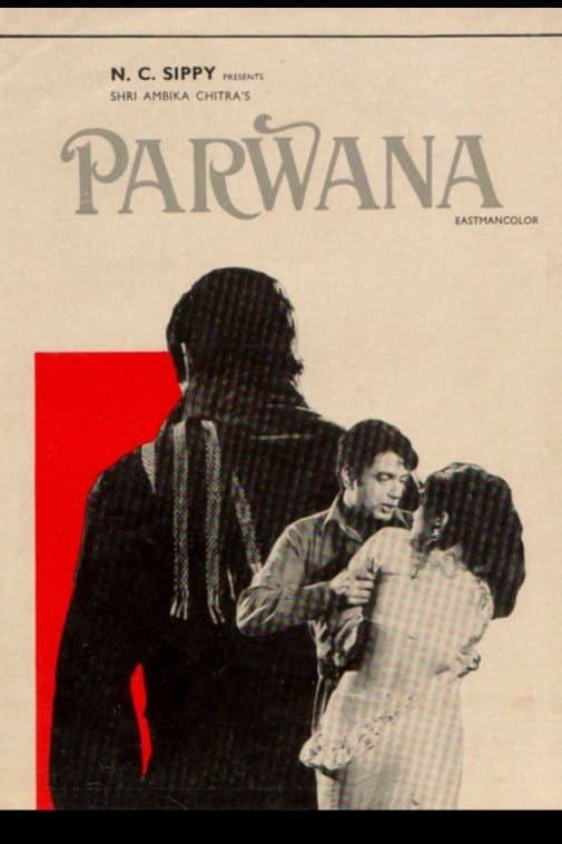 Parwana full movie