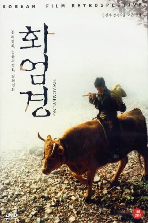Passage to Buddha full movie