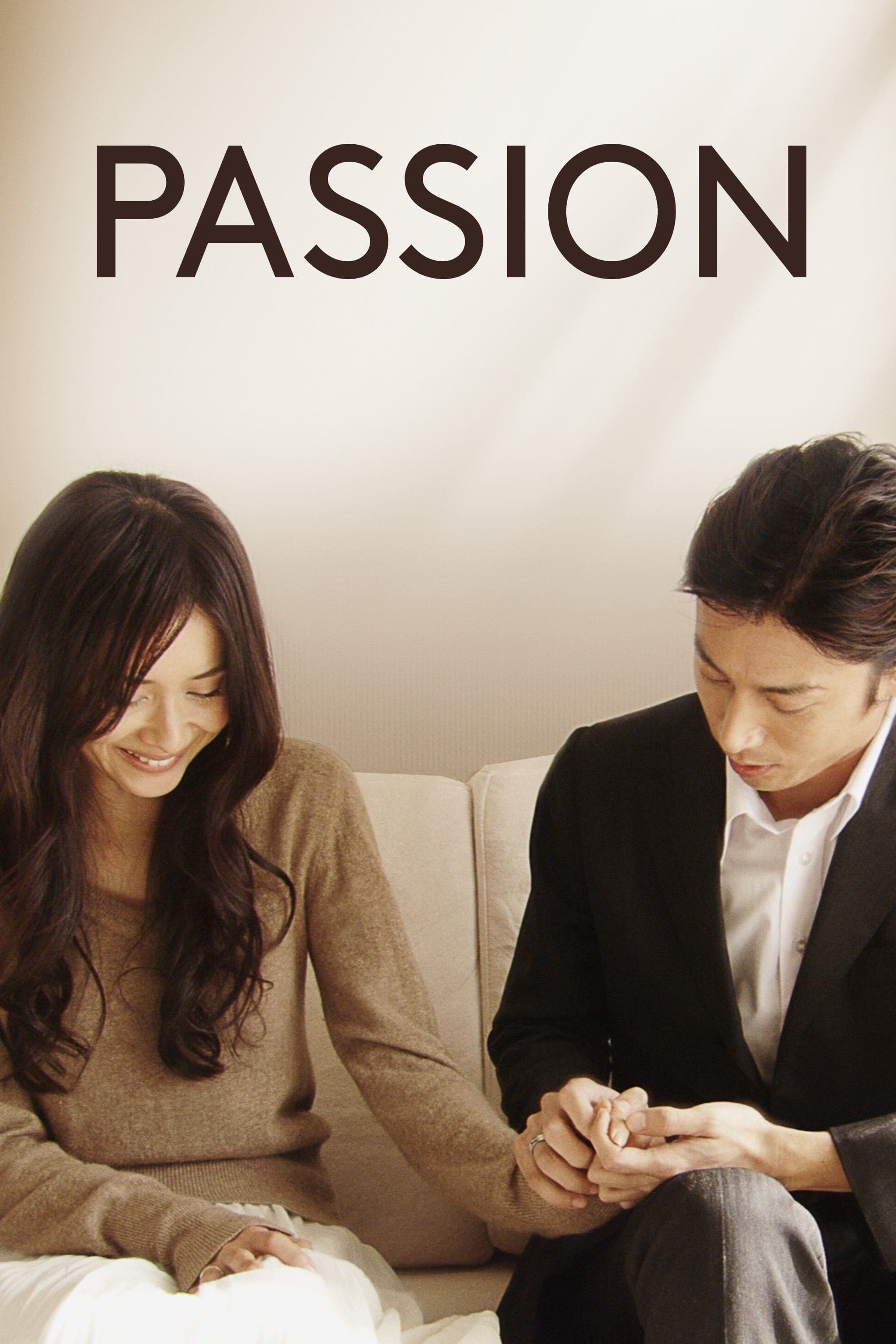 Passion full movie