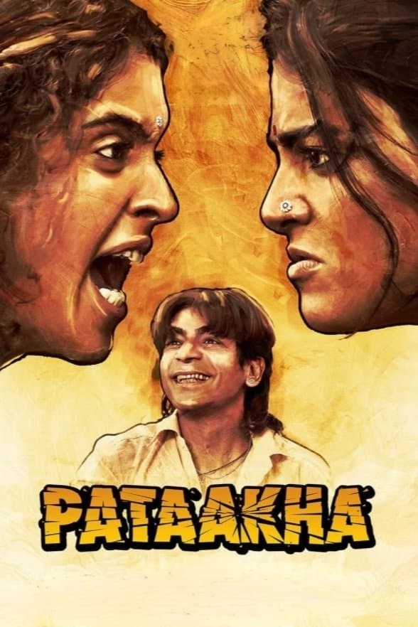 Pataakha full movie