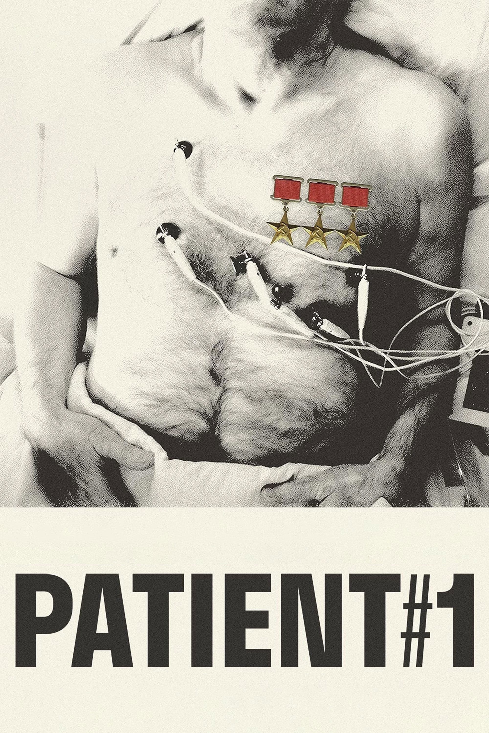 Patient No. 1 full movie