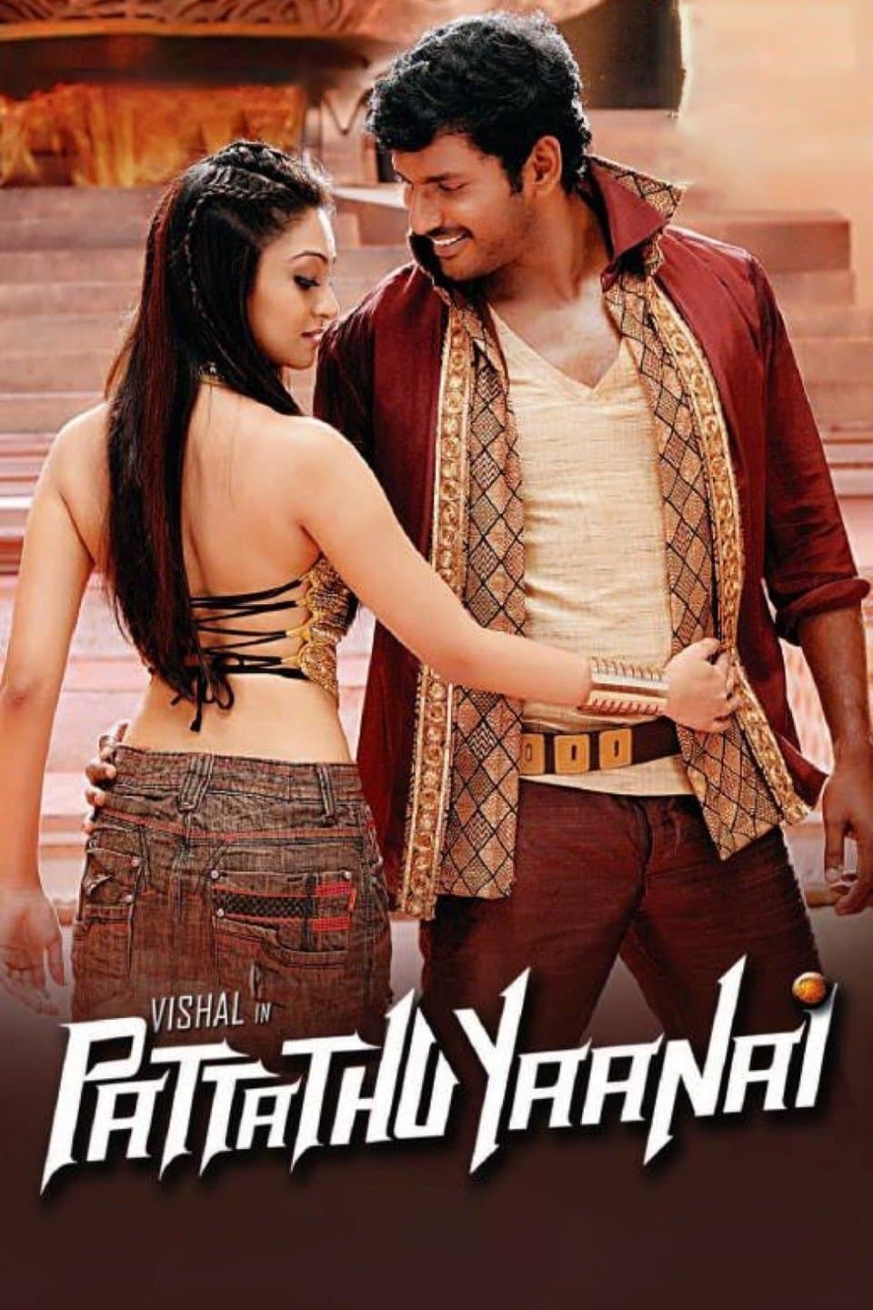 Pattathu Yaanai full movie