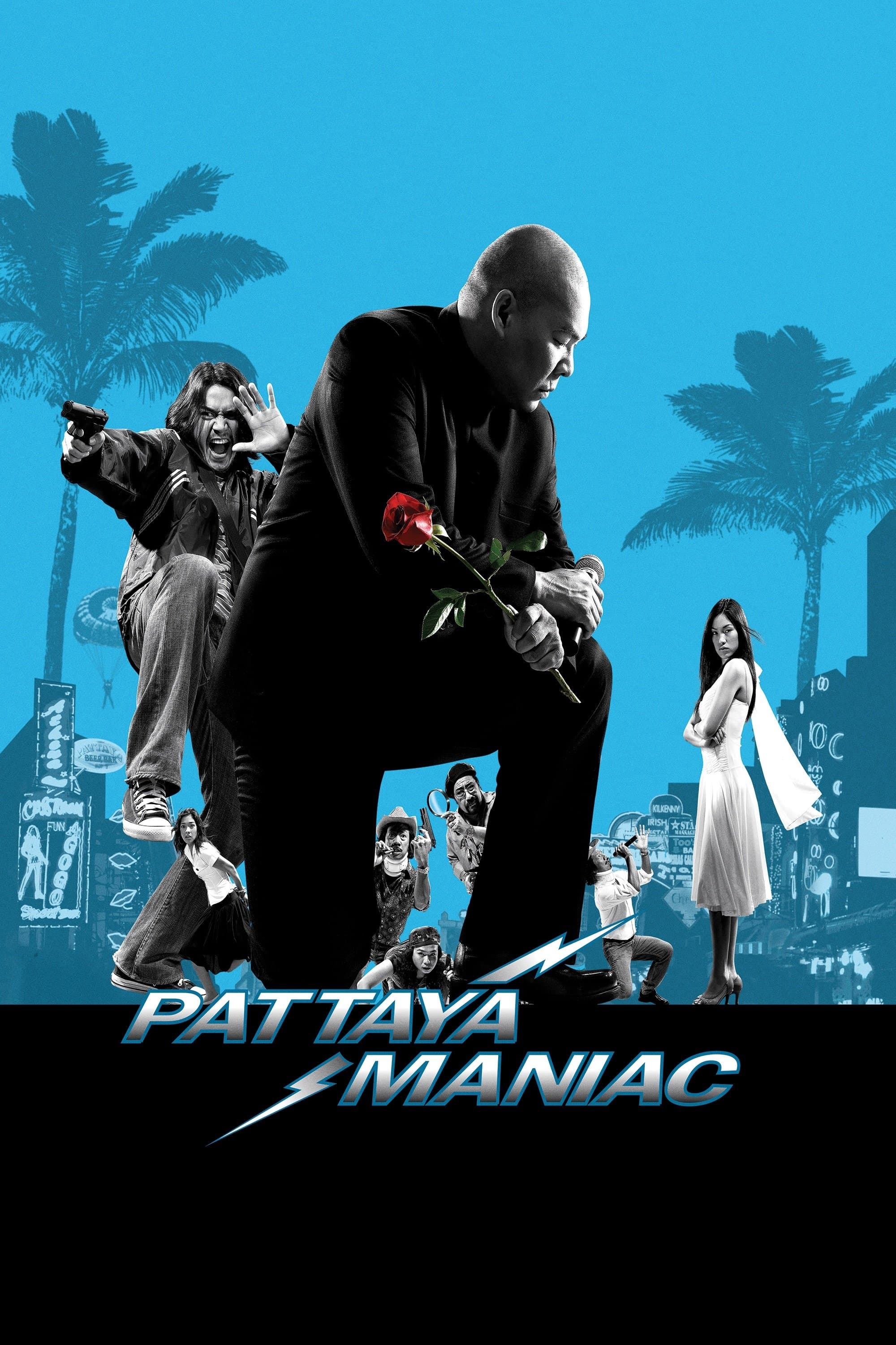 Pattaya Maniac full movie