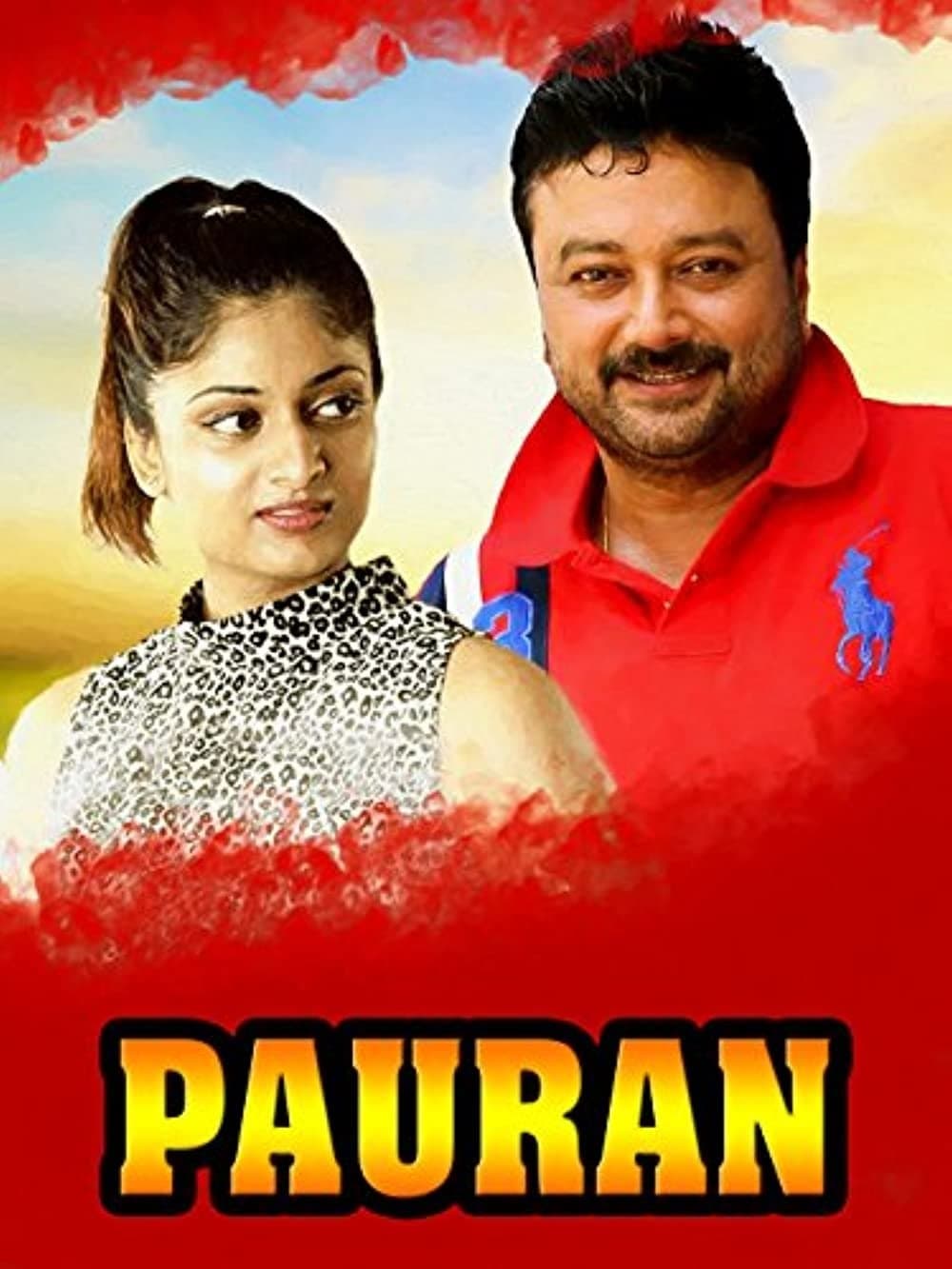 Pauran full movie
