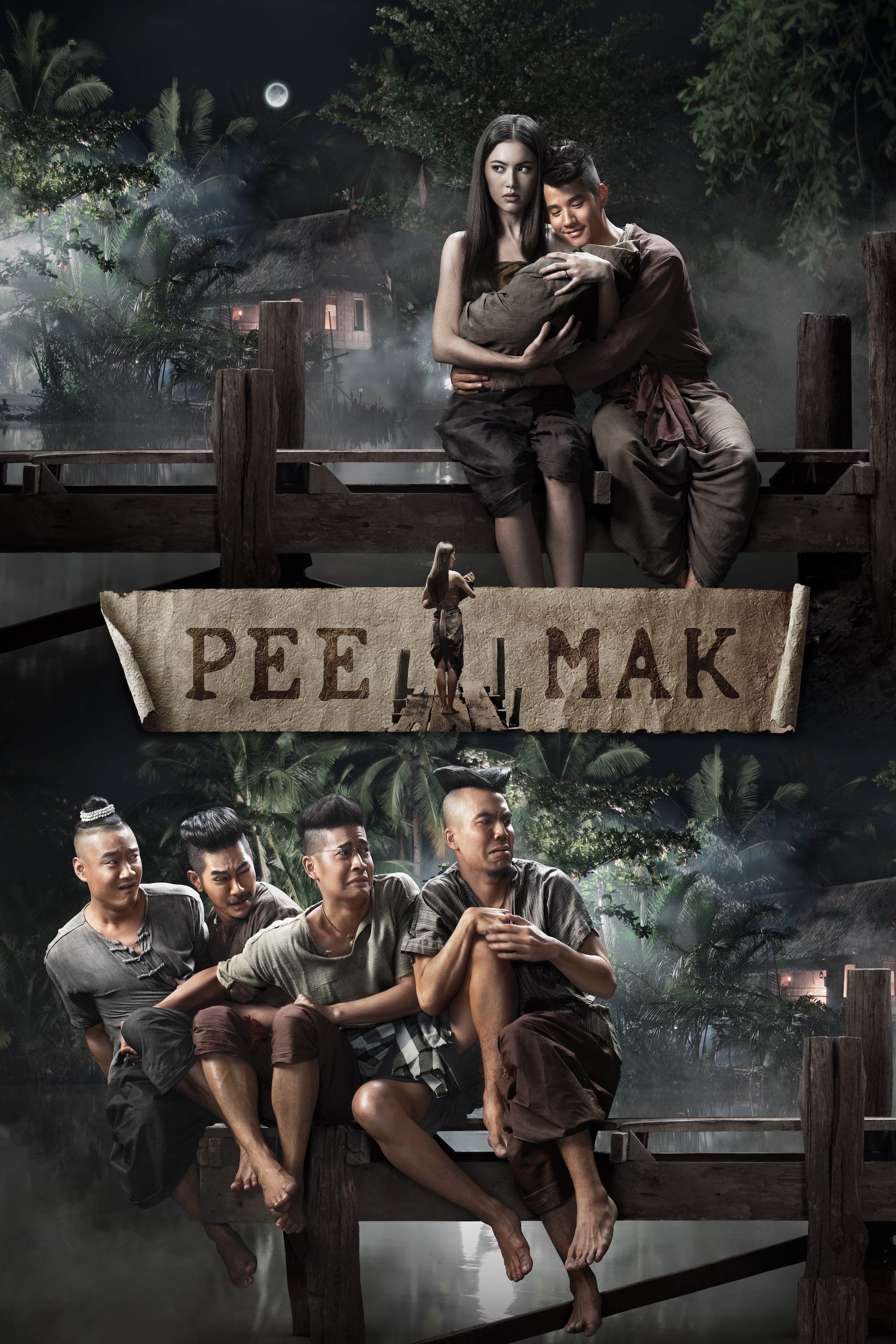 Pee Mak full movie