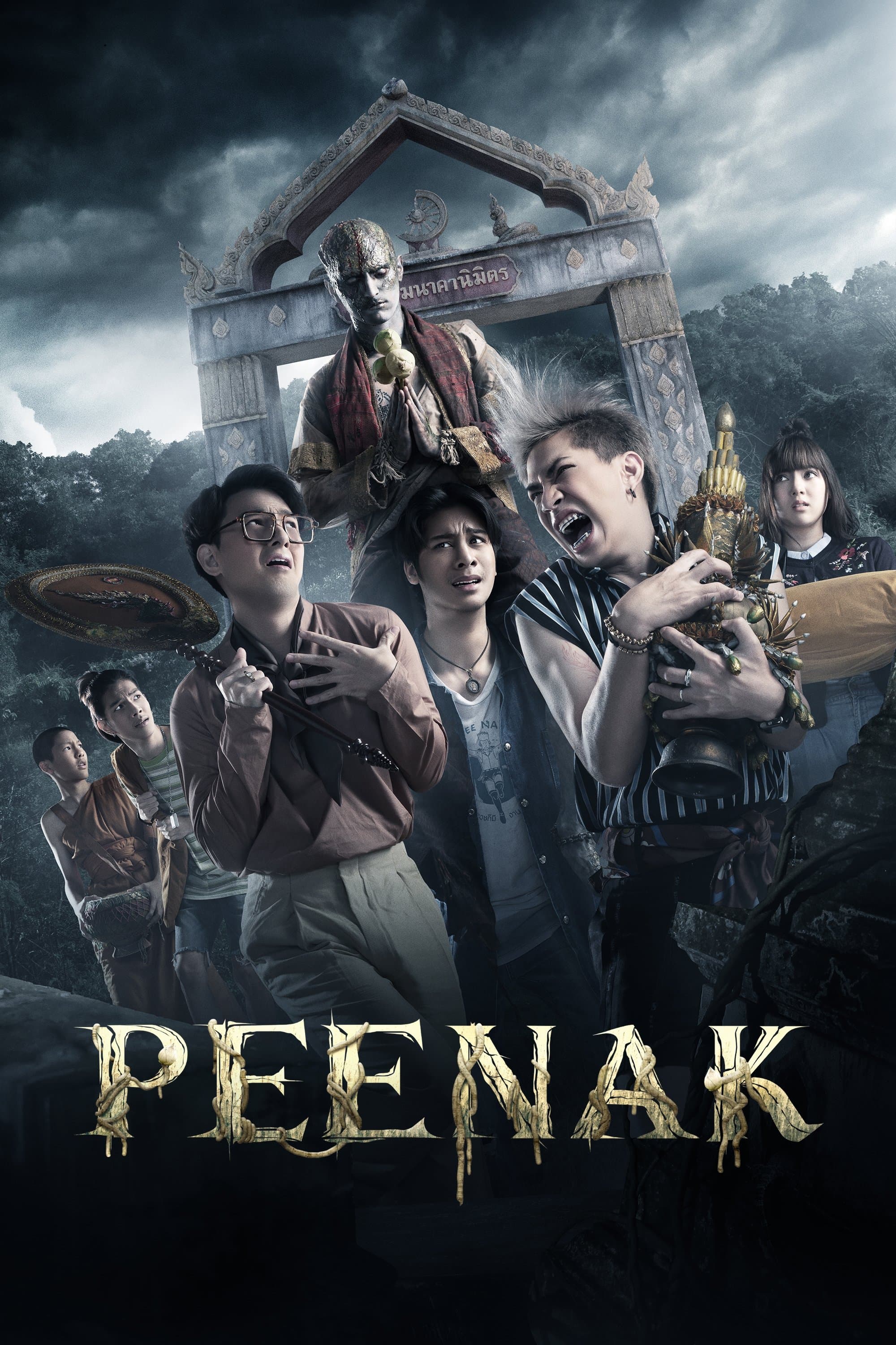 Pee Nak full movie