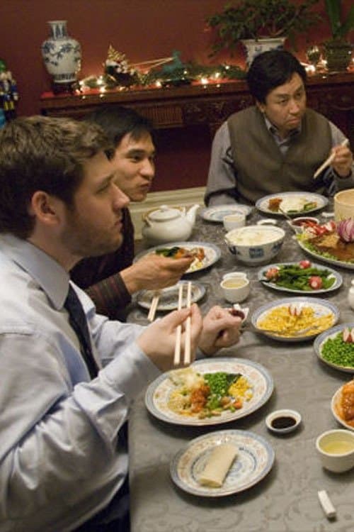 Peking Turkey full movie