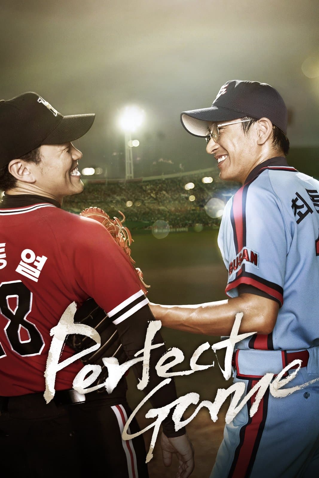 Perfect Game full movie