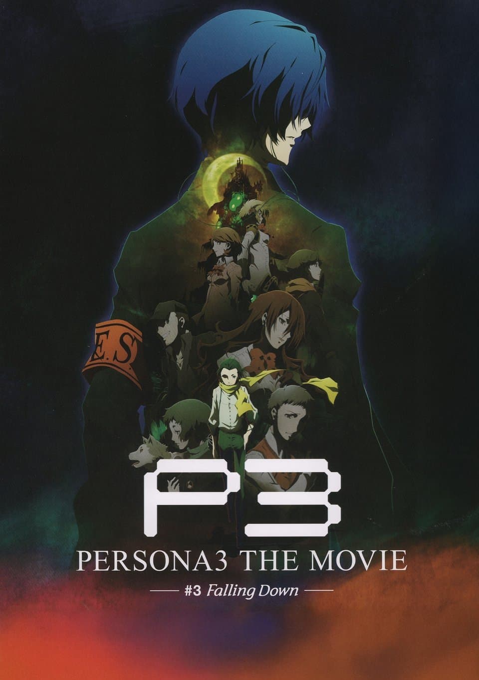 PERSONA3 THE MOVIE #3 Falling Down full movie