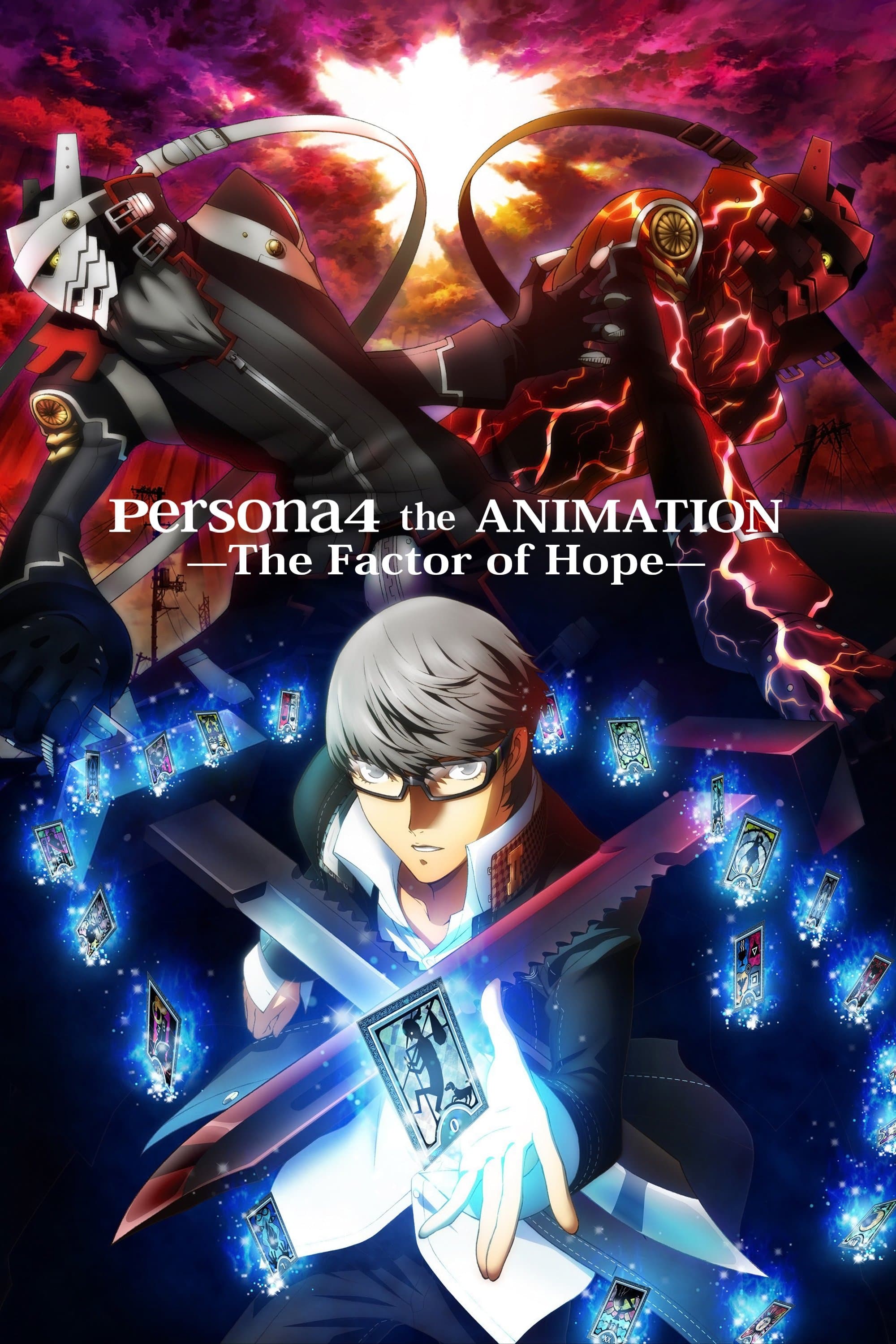 PERSONA4 the Animation -The Factor of Hope- full movie