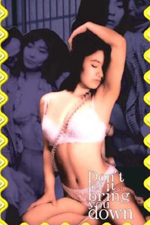 Pervert: Telephone Masturbation full movie