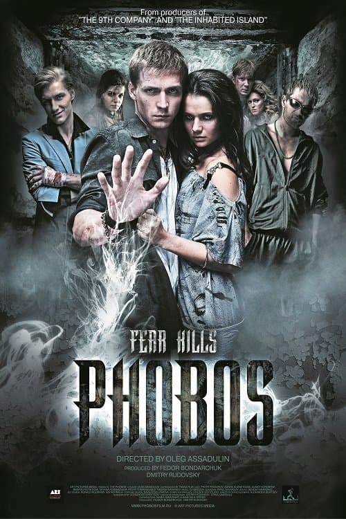 Phobos. Fear Kills full movie