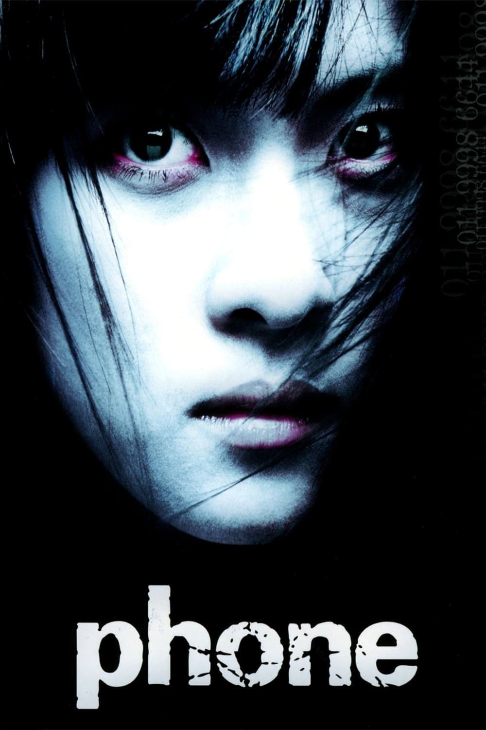 Phone full movie