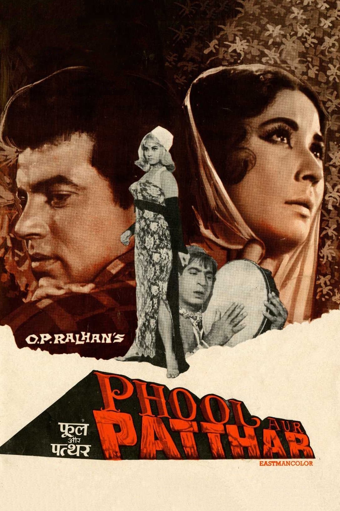 Phool Aur Patthar full movie
