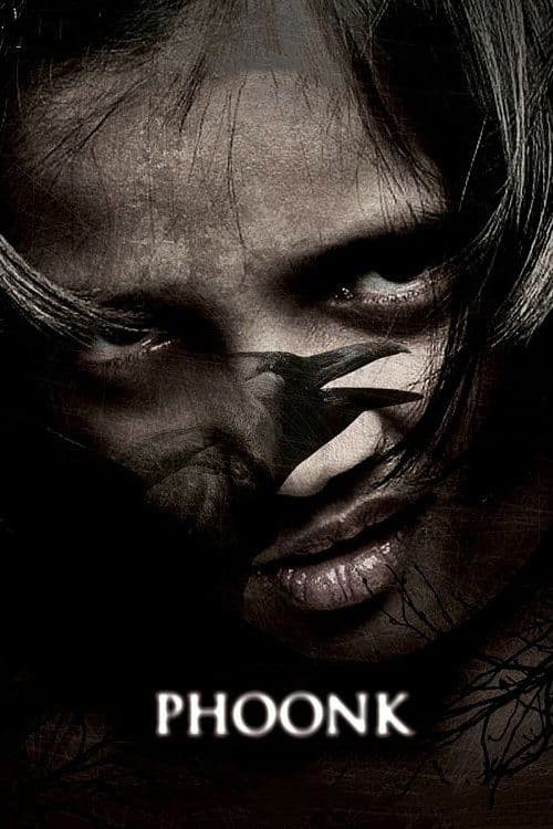 Phoonk full movie