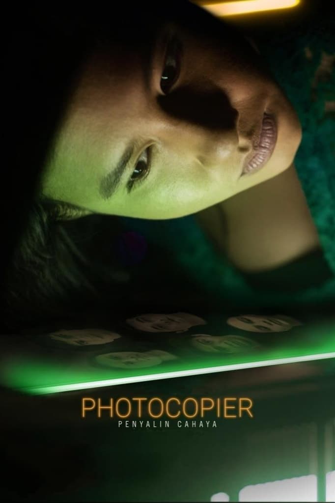 Photocopier full movie